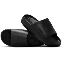 Nike Schuhe in ruhiger Rutsche DX4816001