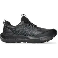 Asics - Women's Gel-Sonoma 8 GTX - Trailrunningschuhe Gr 40,5 grau