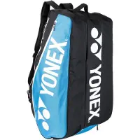 Yonex Club Line Racket Bag 12er Tennistasche in blau, Größe Einheitsgröße