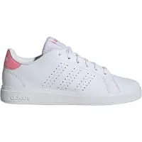Adidas Basketball Advantage Base 2.0