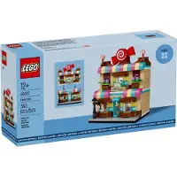 LEGO Kuchenladen - Werbeartikel 40692