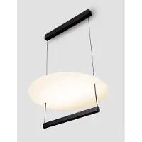Lyora Pendelleuchte Diona Ø 60cm schwarz mit weiß 2700K