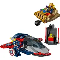LEGO Captain America vs. Thanos - 76319