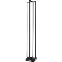 Globo LED Stehleuchte, Dimmbar, Nachtlicht, Timer, Fernbedienung