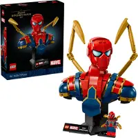 LEGO Bust Of Iron Spider-man Bauspiel
