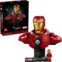 LEGO Marvel Iron Man MK4 Büste - Spielzeug für Erwachsene zum Ausstellen mit Tony Stark Minifigur, mit einziehbaren Kanonen und einem drehbaren Kopf - Sammlerstück & Geschenkidee für Fans - 76327