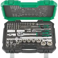 Fortis 4317784706995, 1/2+1/4", 55 Kopf/Köpfe, Chrom-Vanadium-Stahl