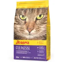 Josera Cat Culinesse 2 kg