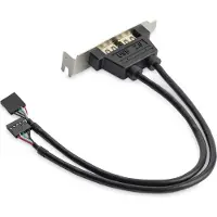 StarTech.com .com 2 Port USB 2.0 Low Profile Slotblech - Buchse, IDC, USB 2.0, Full-height / Low-profile, PC Motherboard, Grau, Metallisch, 0,48 Gbit/s