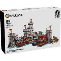 LEGO Mittelalterlicher Marktplatz am Meer - Bricklink 910047