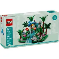 LEGO Regenwald-Diorama Limited Edition
