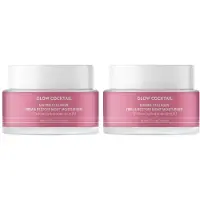 Glow Cocktail Marine Collagen Straffende und Regenerierende Nachtcreme Duo 100 ml