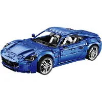 ReoBrix 11010 Maserati GranTurismo 2024 Klemmbaustein Sportwagen 5480 Teile