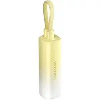 Vention FHWY0, 5000 mAh, 20 W, Gelb
