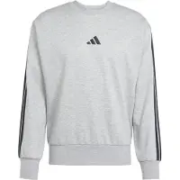 Adidas Sweatshirt "ESSENTIALS 3-STREIFEN"