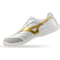 Mizuno Morelia Sala Pro In Hallenfußballschuhe