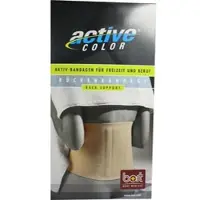 Bort Activecolor Rueckenbandage Haut Medium 1 ST