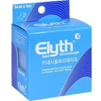 Kanzlsperger GmbH Kinesiologie Tape Elyth 5cmx5M Bl 1 ST