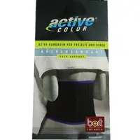 Bort Activecolor Rueckenbandage Schwarz Large 1 ST
