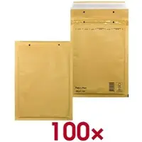 Mailmedia Luftpolster-Versandtaschen braun, 20.2x27.5 cm
