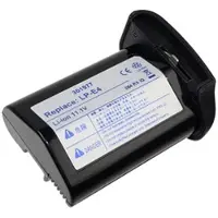 AccuCell Akku für Canon EOS 1D MARK 3, Typ LP-E4, 2000 mAh