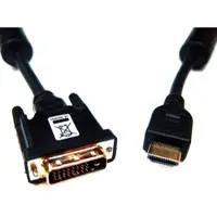AccuCell HDMI Kabel,l 15 m Länge, HDMI auf DVI-D, 2 Ferrit-Kerne, Durchmesser 7,3mm