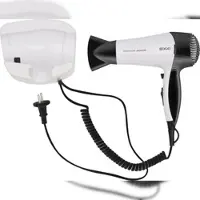 Sogo 2000W Haartrockner für die Wandmontage