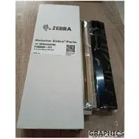 Zebra Druckkopf ZT420 (P1058930-013)