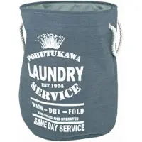 Momax Wäschetonne Laundry 5 in Grau