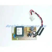 Avision Inverter für AV3000 Scanner Serie