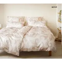 Elegante Seiden-Satin Bettwäsche Grandezza - 155x220 cm + 40x80 cmapricot