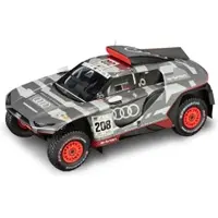 Audi collection Audi RS Q e-tron Abu Dhabi 22 Peterhansel/Boulanger 1:18 Modellauto 5022200151 - 1:18