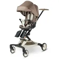 Micro Baby CRUISER 360 Latte - TR0024