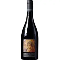 Domaine Stéphane Pichat Champon's 2023 -