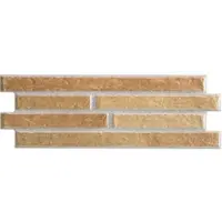 Realonda Fliese Amsterdam ocre Keramik AMSTEROC