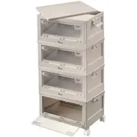 Xcase 4er-Set faltbare Aufbewahrungsboxen mit Deckel, 4 Rollen, 45 l, weiß