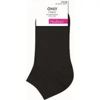 Hudson Sneakersocken "Sneaker Only 2-Pack"