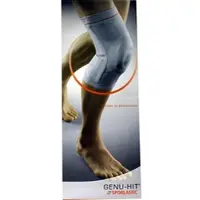 Sporlastic GmbH Genu-Hit Kniebandage 07081 Gr. 1 Platinum 1 ST