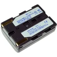 AccuCell Akku für SAMSUNG VPD 20, Typ SB-L110, SB-L220, anthrazit, 1500 mAh