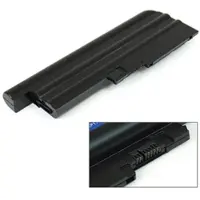 AccuCell Hochleistungs-Akku für Lenovo ThinkPad FRU92P1139, wie 40Y6795, 40Y6797, 40Y6799, ASM92P1132, 6600 mAh