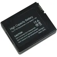 AccuCell Akku wie Sony NP-FF50, für SONY -NP-FF50