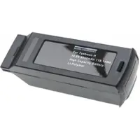 AccuCell Akku für Yuneec H480, Typhoon H, Li-Polymer, 14,8 V, 8050 mAh