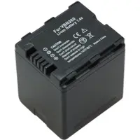 AccuCell Akku für Panasonic HCX 800, Typ VW-VBN260, 2200 mAh