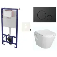 SAT Wand-WC Set für Vorwandmontage + VitrA Integra WC SIKOSSINTRE68K