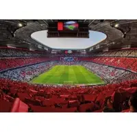 Wallart K&L Wall Art Vliestapete »XXL Vliestapete«, FC Bayern München Arena, mehrfarbig, matt - bunt