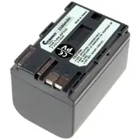 Kompatible Ware Akku wie Canon BP-522, für CANON MV 750i, anthrazit