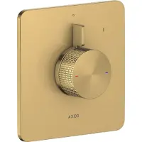 Axor 49651250 Brausemischer UP Citterio C
