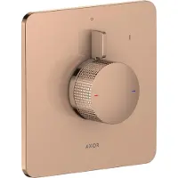 Axor 49651300 Brausemischer UP Citterio C