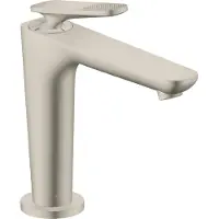 Hansgrohe Waschtischmischer125 Axor Citterio C CoolStart Ablaufgar.cubic cut BSO