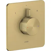 Axor 49451950 Brausemischer UP Citterio C